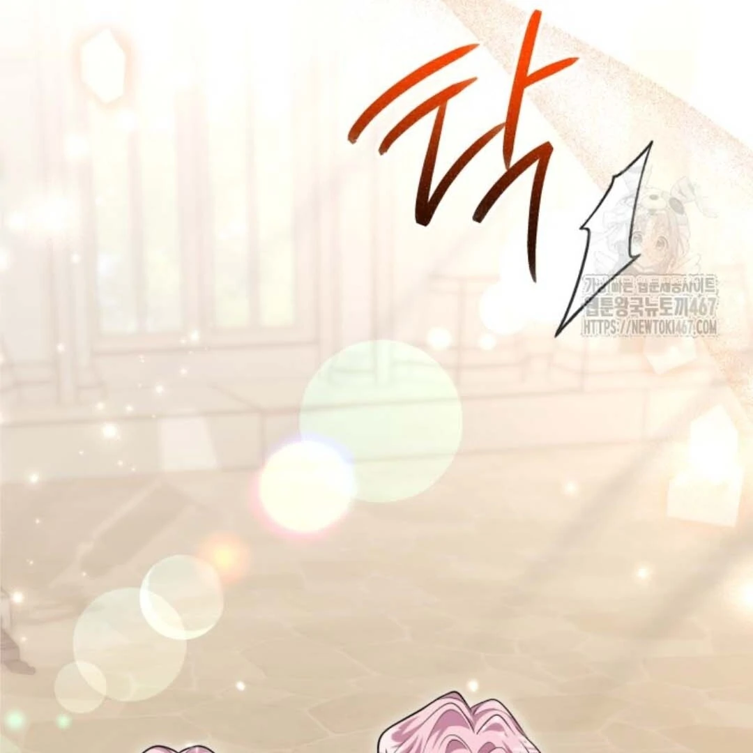 The Villain’s Daughter Plans To Run Away Chapter 51 - Halaman 54