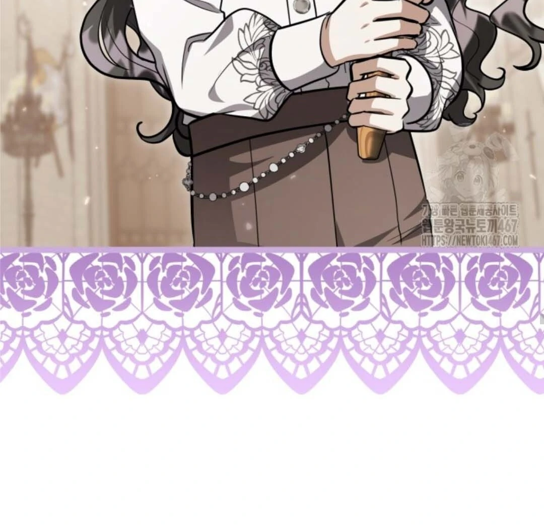 The Villain’s Daughter Plans To Run Away Chapter 51 - Halaman 70