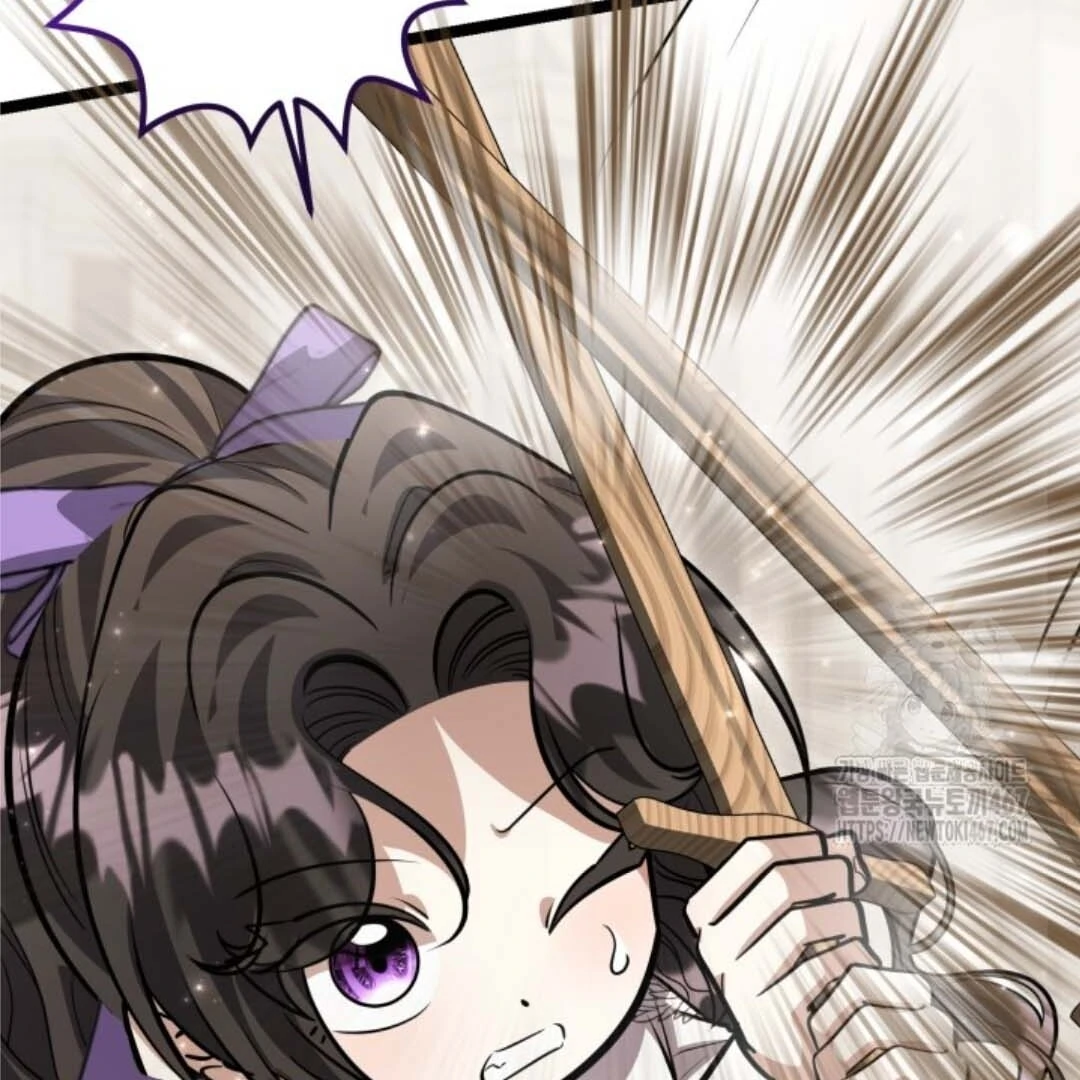 The Villain’s Daughter Plans To Run Away Chapter 51 - Halaman 94