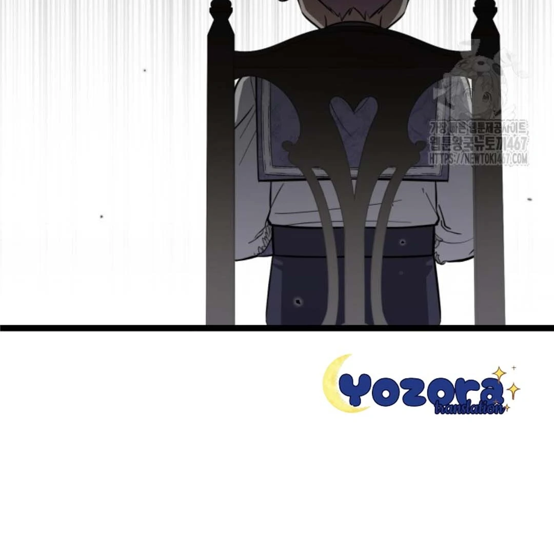 The Villain’s Daughter Plans To Run Away Chapter 50 - Halaman 117