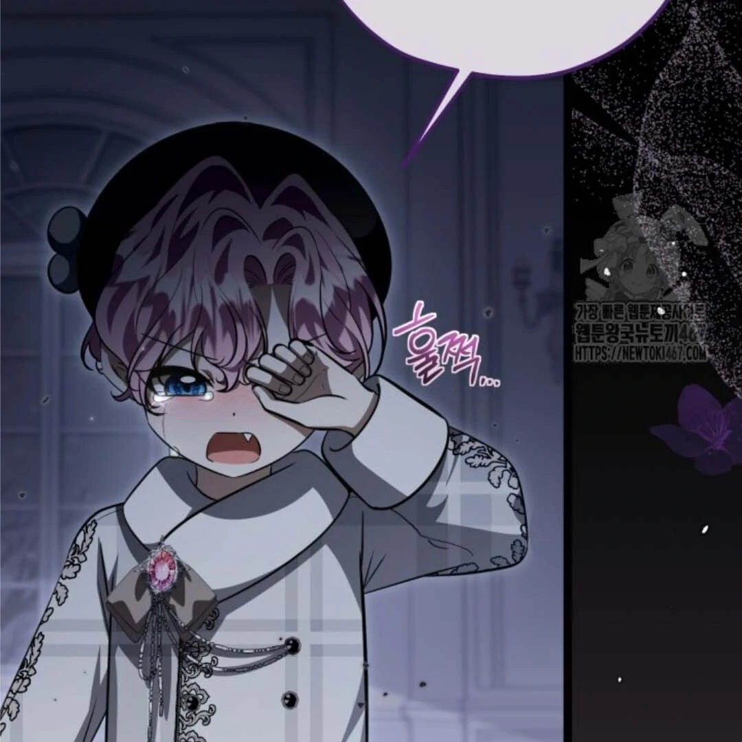 The Villain’s Daughter Plans To Run Away Chapter 50 - Halaman 157