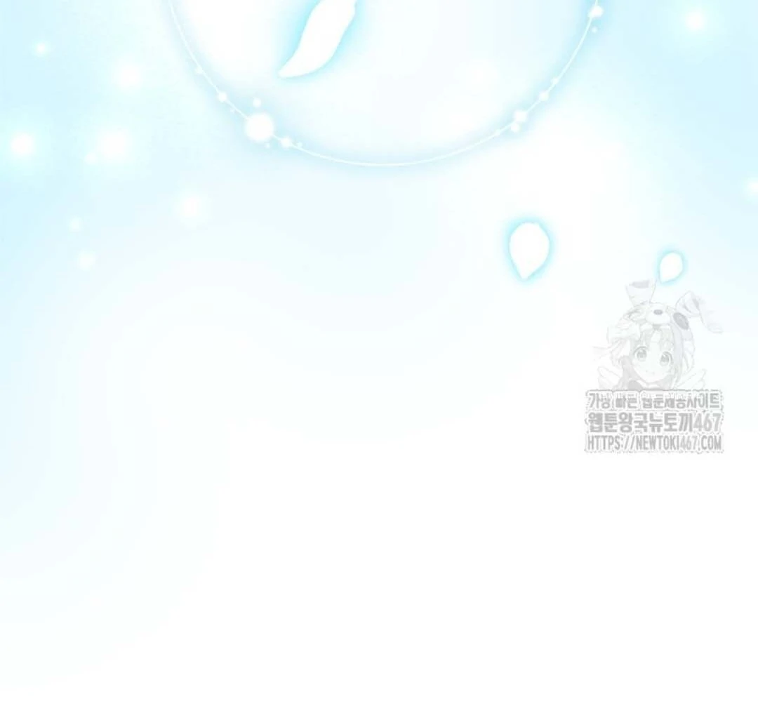 The Villain’s Daughter Plans To Run Away Chapter 50 - Halaman 170