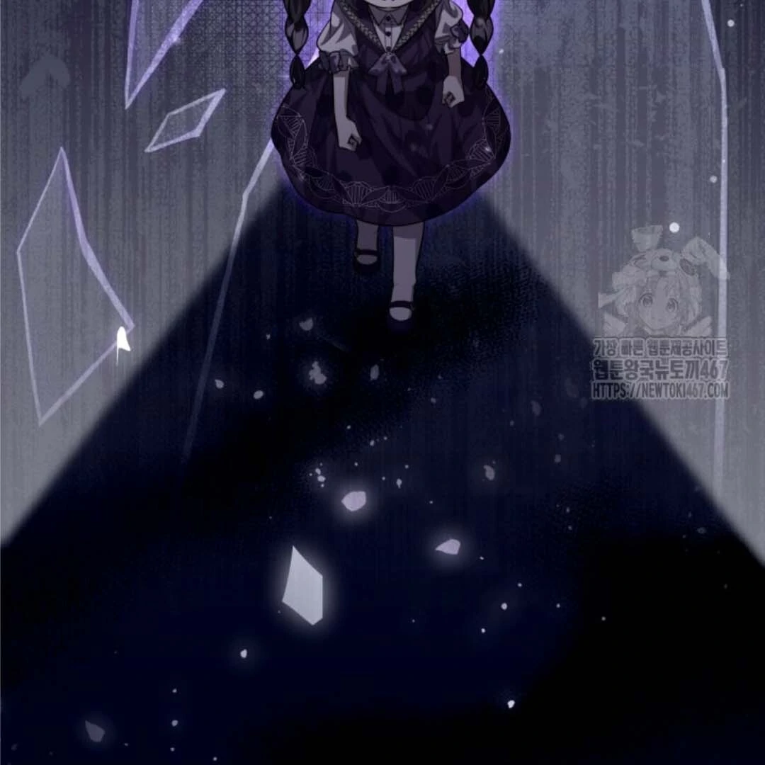 The Villain’s Daughter Plans To Run Away Chapter 50 - Halaman 24