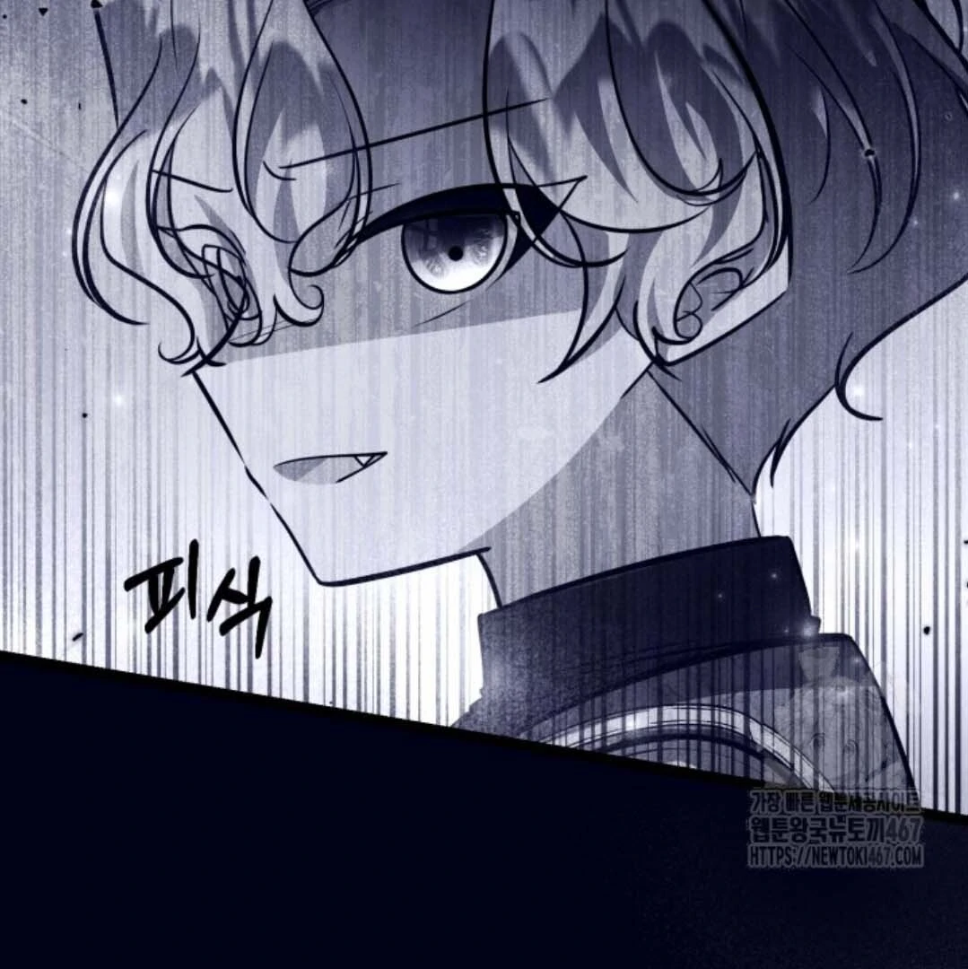 The Villain’s Daughter Plans To Run Away Chapter 50 - Halaman 29