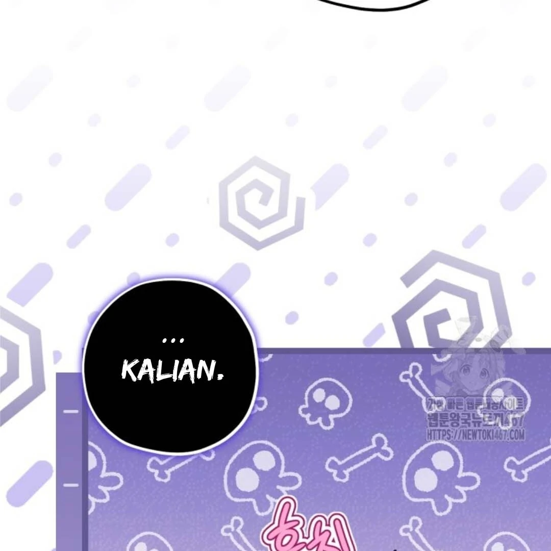 The Villain’s Daughter Plans To Run Away Chapter 50 - Halaman 47