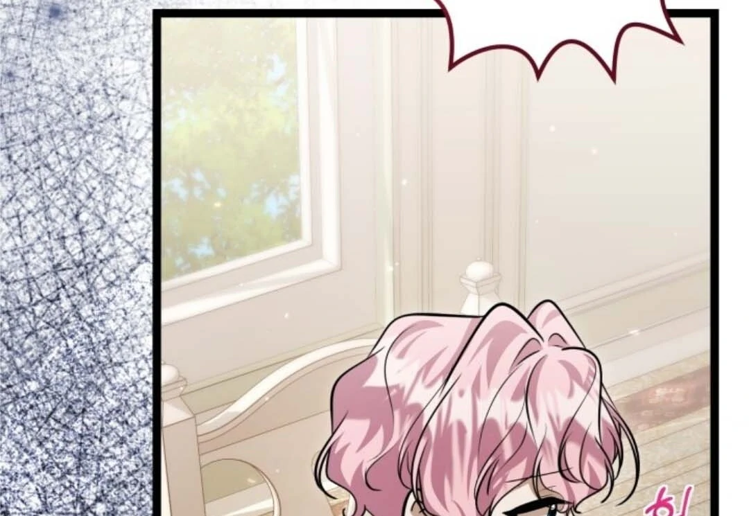 The Villain’s Daughter Plans To Run Away Chapter 50 - Halaman 55