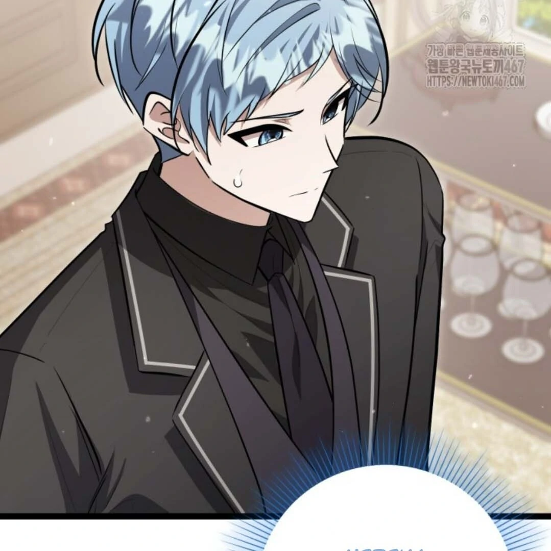 The Villain’s Daughter Plans To Run Away Chapter 50 - Halaman 58