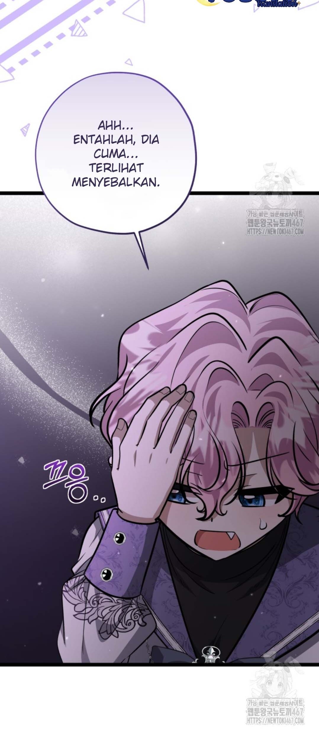The Villain’s Daughter Plans To Run Away Chapter 50 - Halaman 78