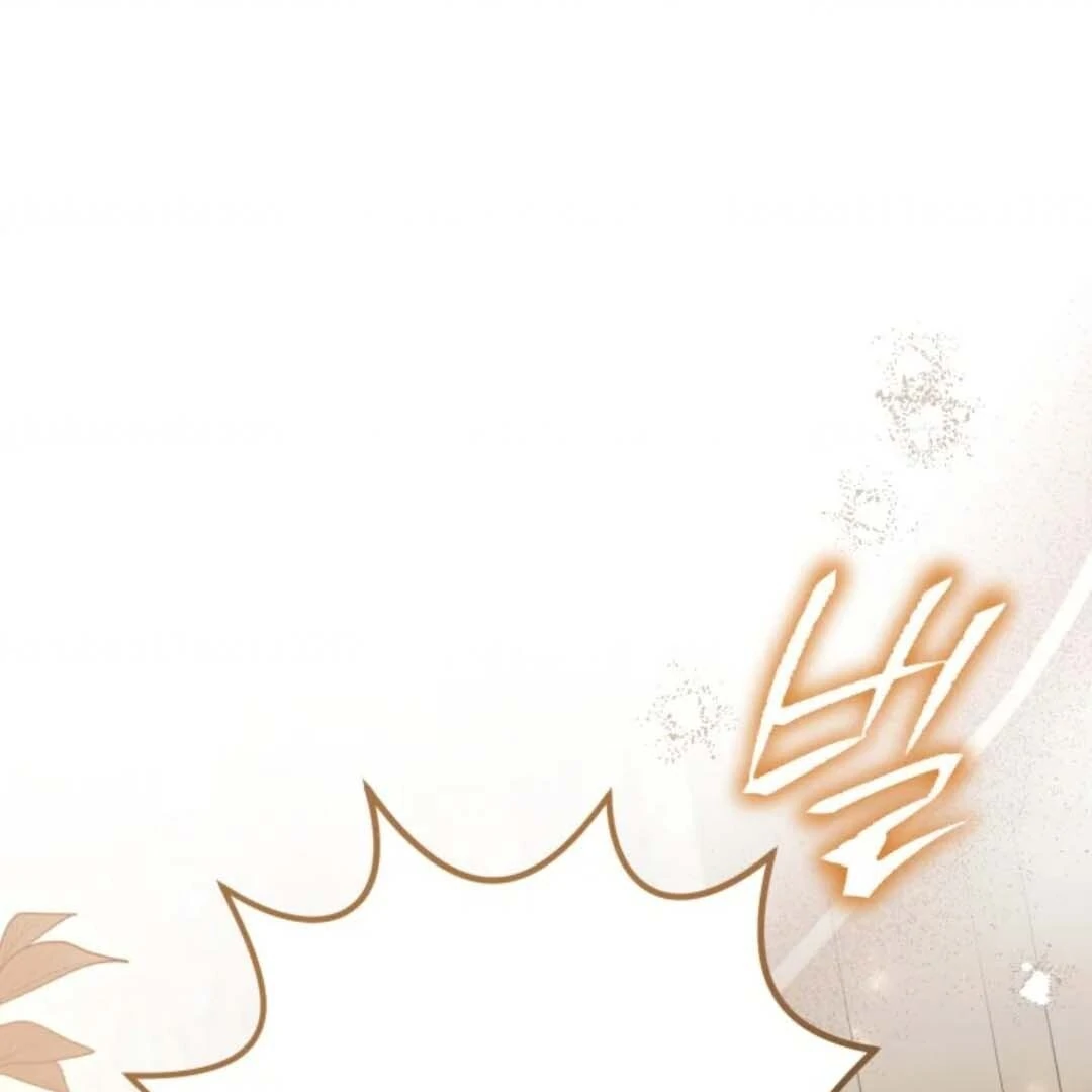 The Villain’s Daughter Plans To Run Away Chapter 49 - Halaman 106