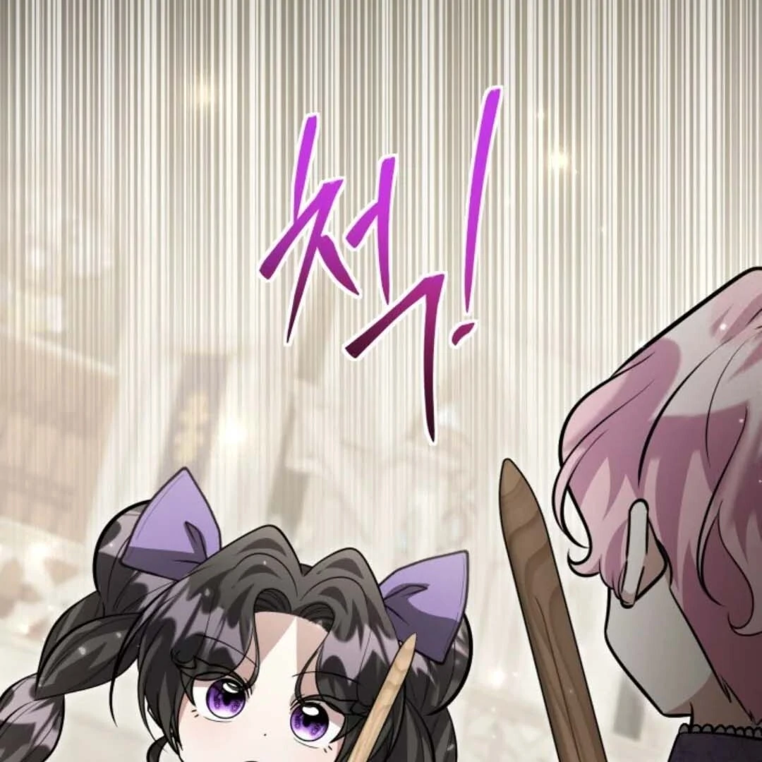 The Villain’s Daughter Plans To Run Away Chapter 49 - Halaman 68