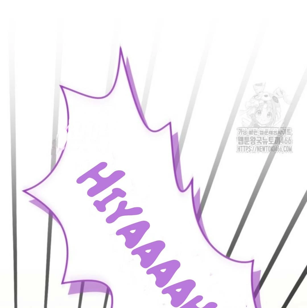 The Villain’s Daughter Plans To Run Away Chapter 48 - Halaman 119