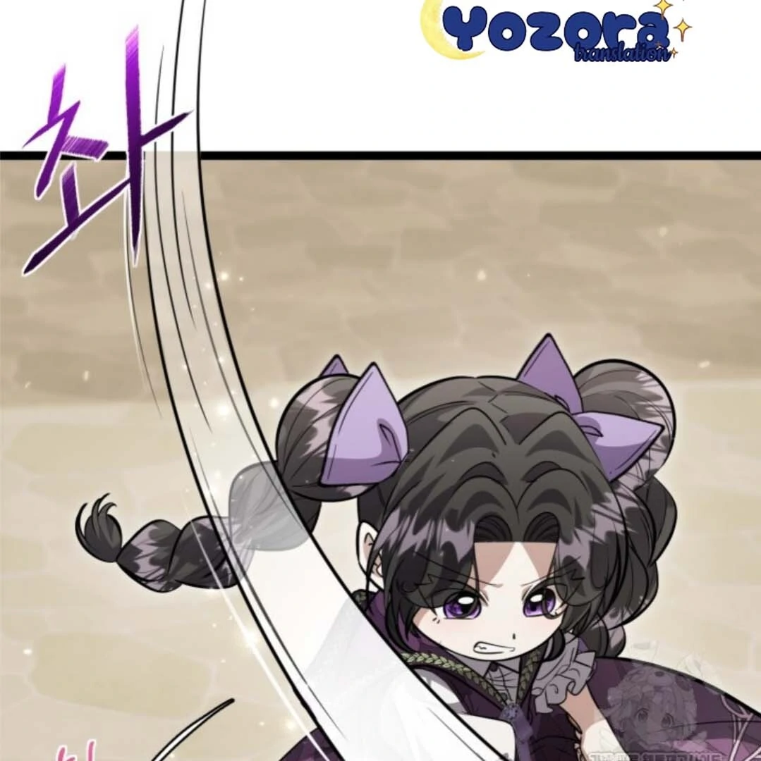The Villain’s Daughter Plans To Run Away Chapter 48 - Halaman 123