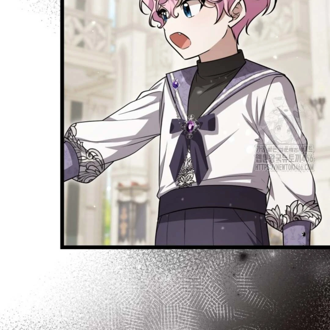 The Villain’s Daughter Plans To Run Away Chapter 48 - Halaman 152