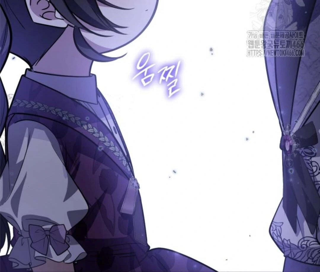 The Villain’s Daughter Plans To Run Away Chapter 48 - Halaman 165