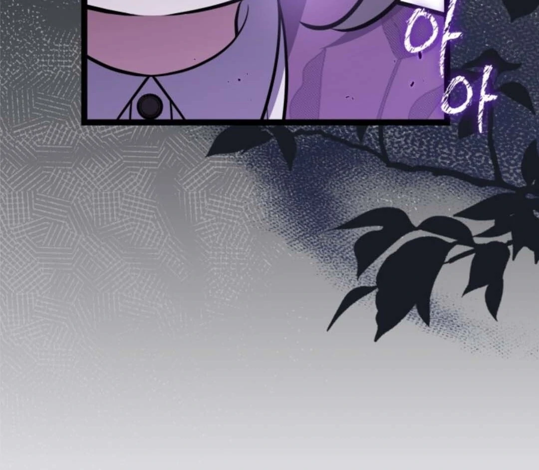 The Villain’s Daughter Plans To Run Away Chapter 48 - Halaman 24