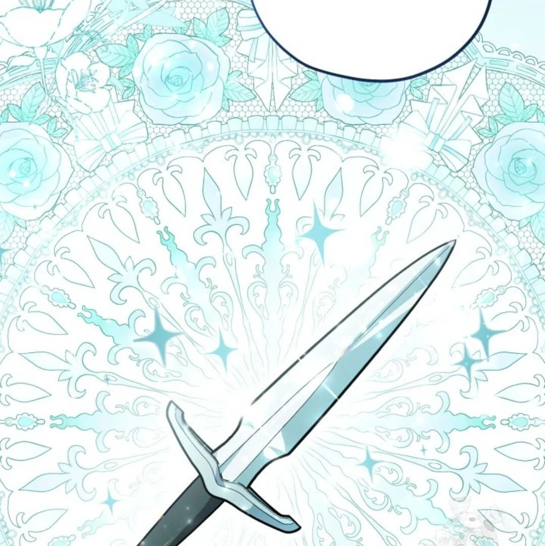 The Villain’s Daughter Plans To Run Away Chapter 48 - Halaman 26