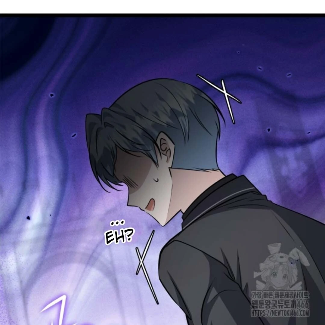 The Villain’s Daughter Plans To Run Away Chapter 48 - Halaman 31