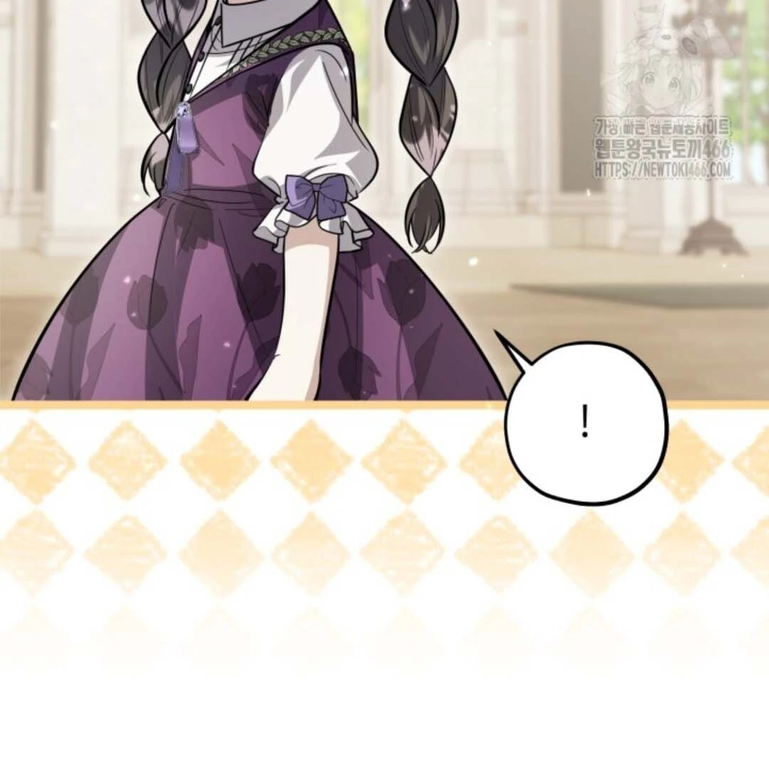 The Villain’s Daughter Plans To Run Away Chapter 48 - Halaman 58