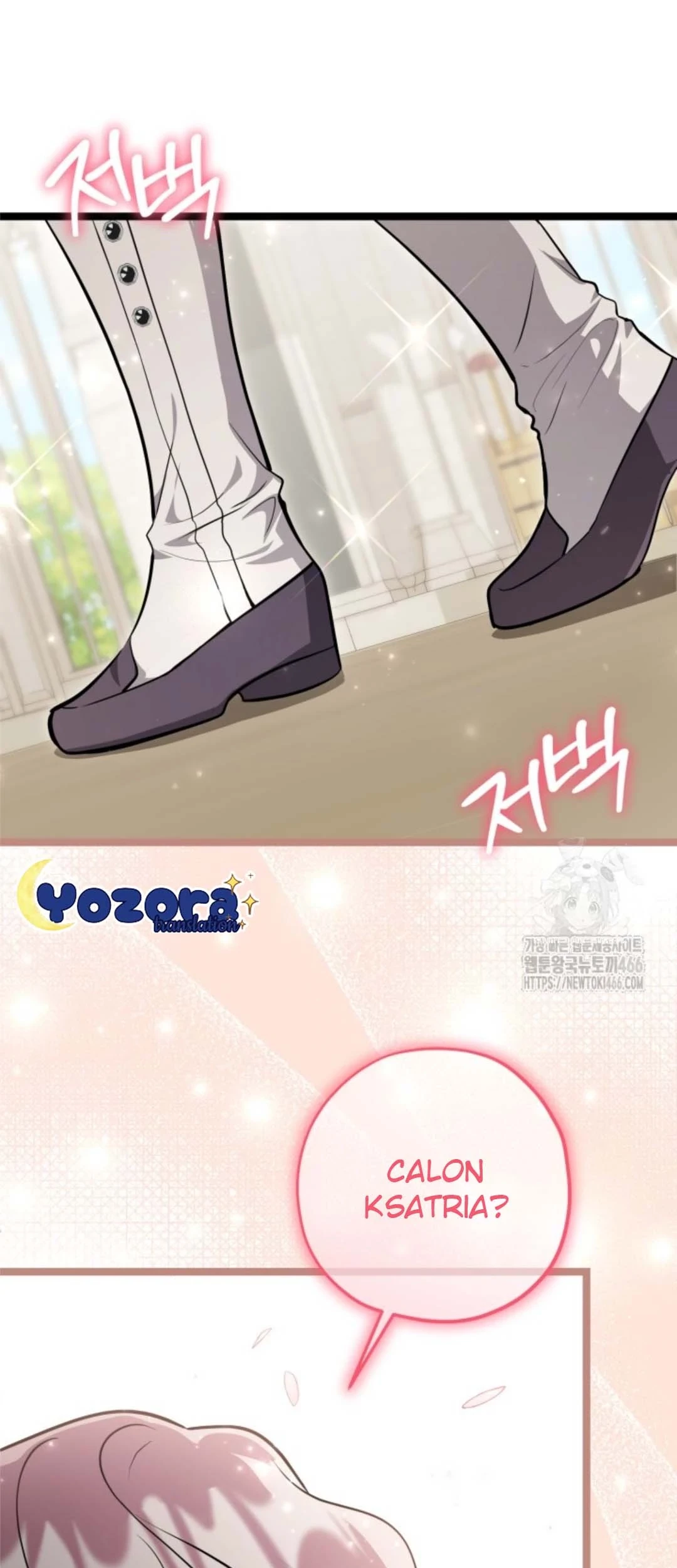 The Villain’s Daughter Plans To Run Away Chapter 48 - Halaman 69