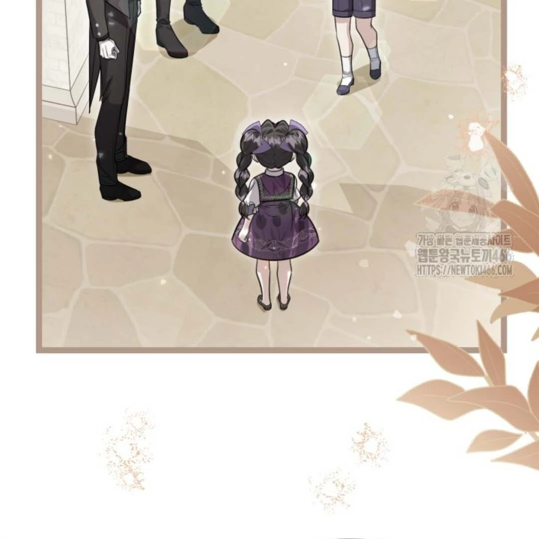 The Villain’s Daughter Plans To Run Away Chapter 48 - Halaman 82