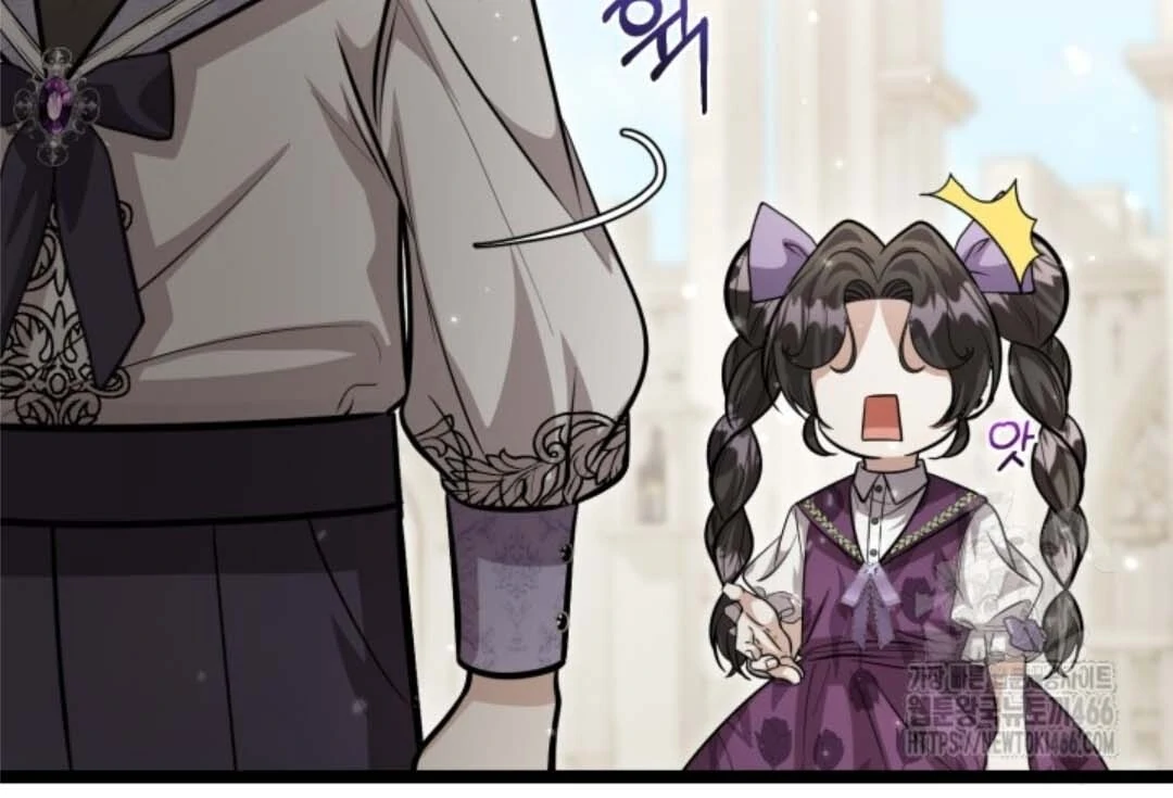 The Villain’s Daughter Plans To Run Away Chapter 48 - Halaman 100