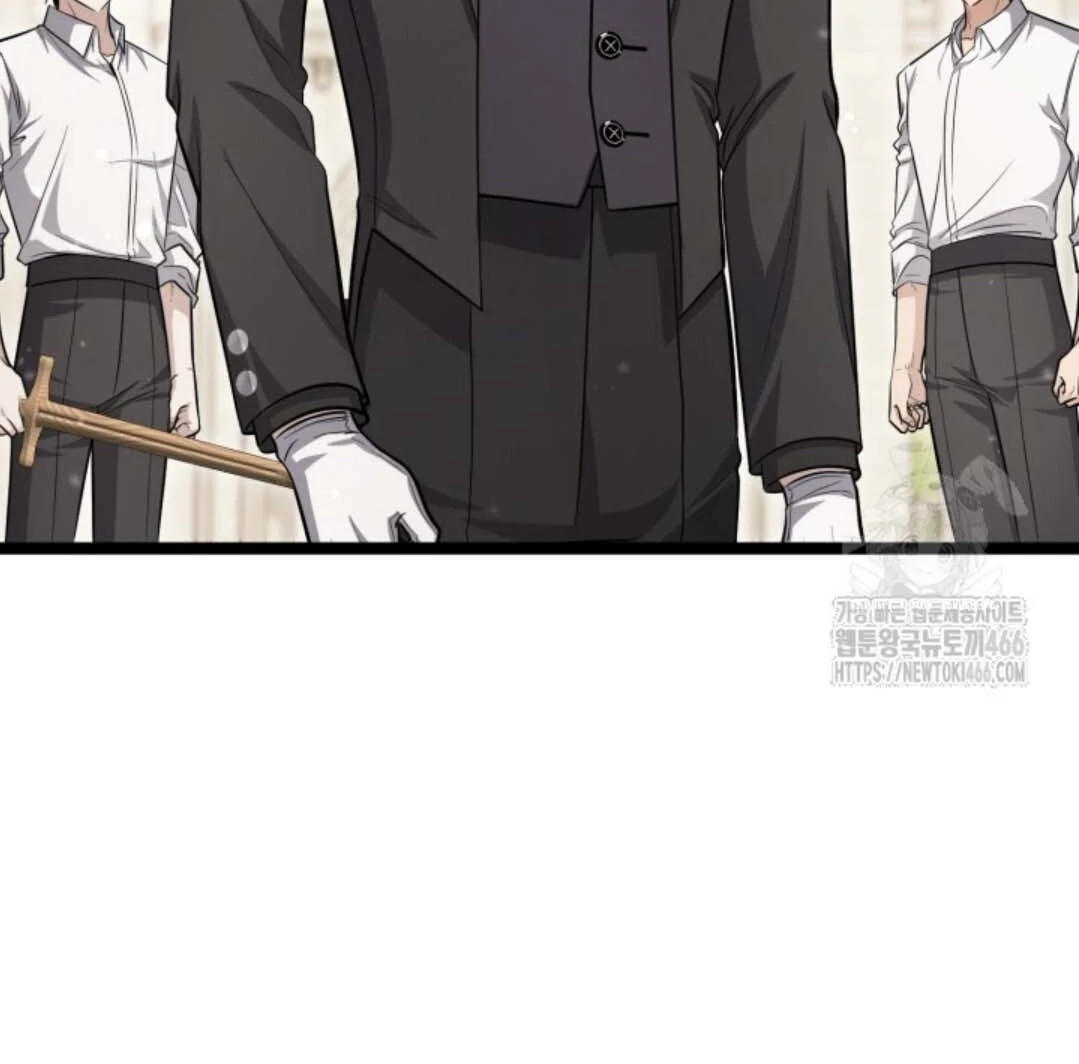 The Villain’s Daughter Plans To Run Away Chapter 47 - Halaman 105