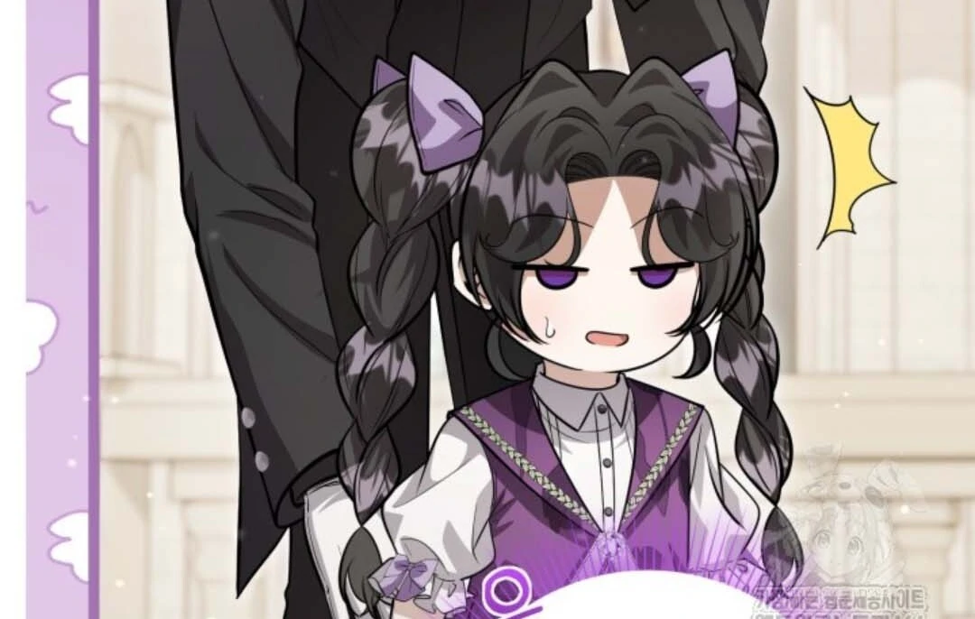 The Villain’s Daughter Plans To Run Away Chapter 47 - Halaman 111
