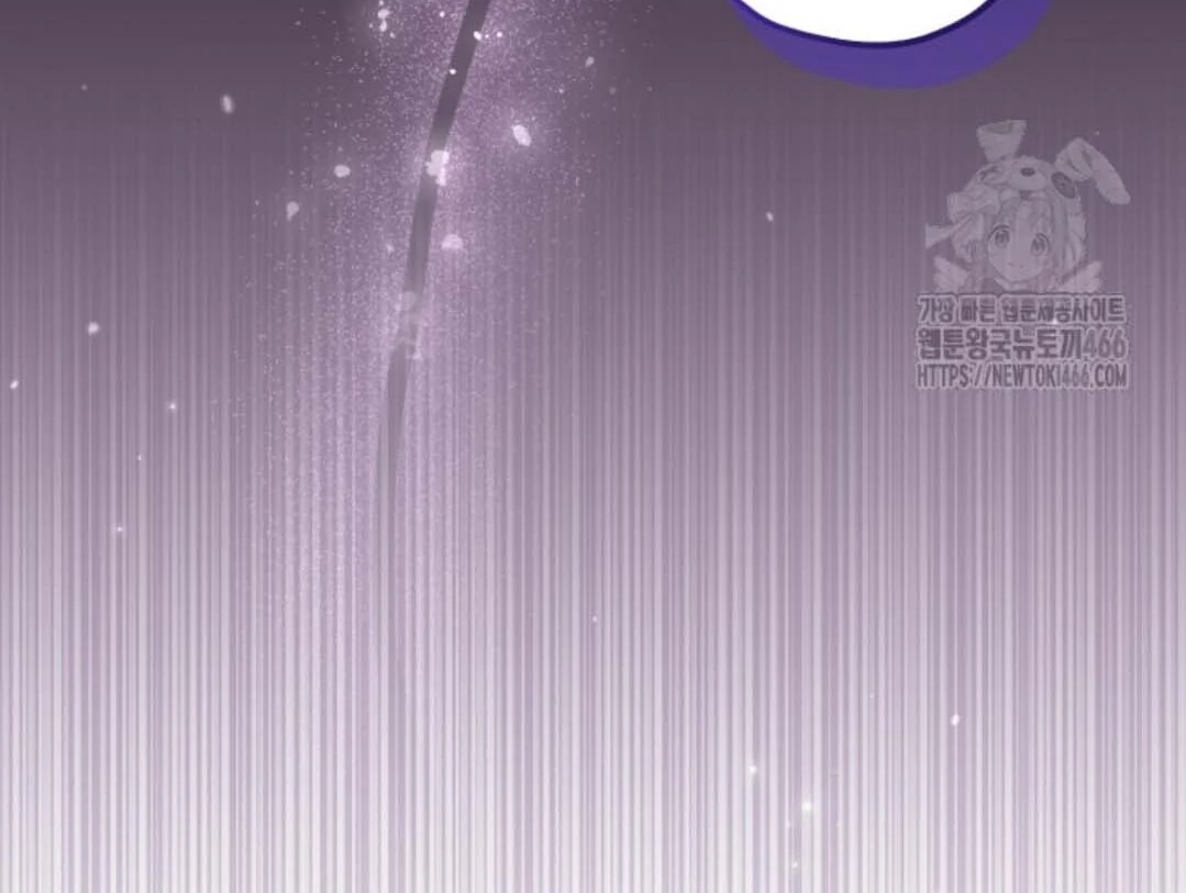 The Villain’s Daughter Plans To Run Away Chapter 47 - Halaman 140
