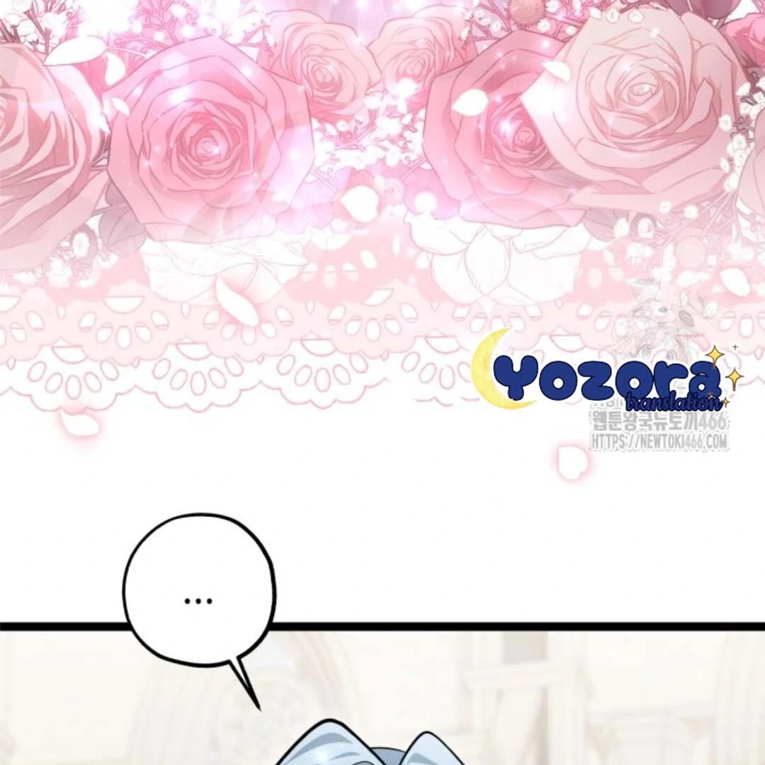 The Villain’s Daughter Plans To Run Away Chapter 47 - Halaman 143