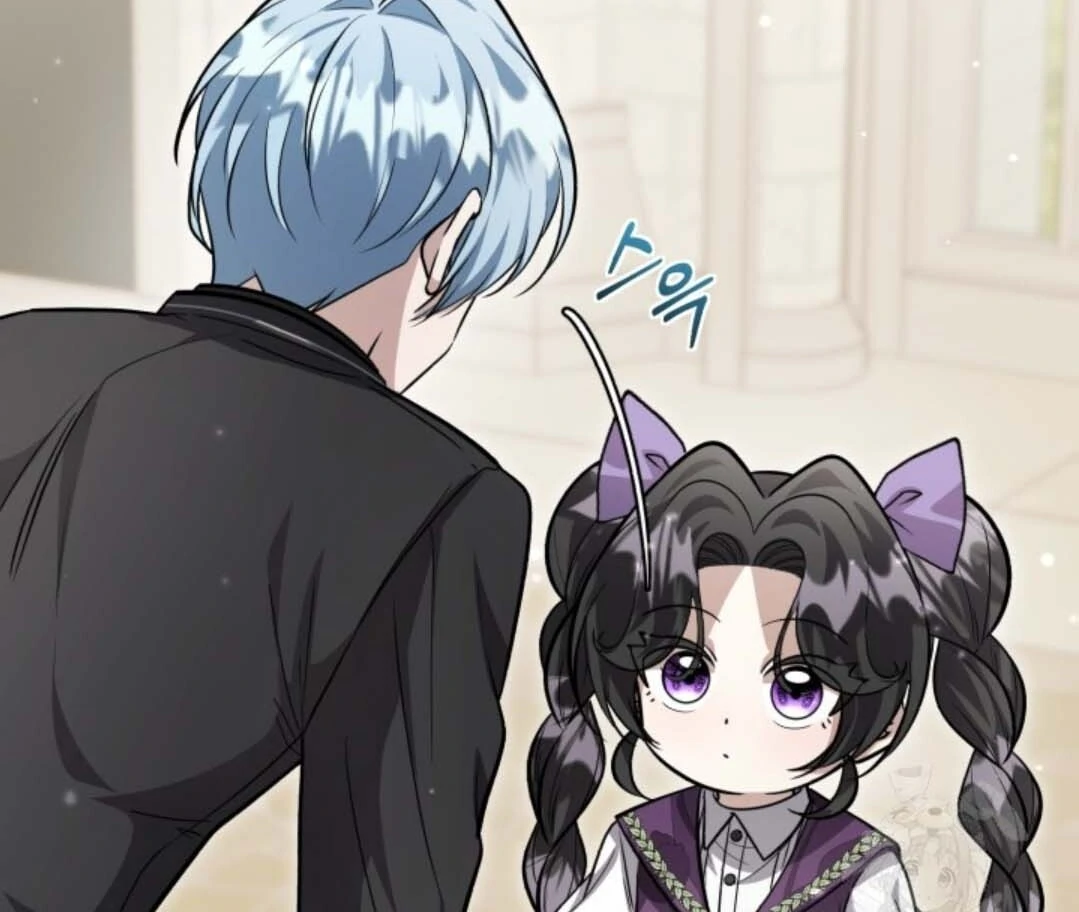 The Villain’s Daughter Plans To Run Away Chapter 47 - Halaman 152