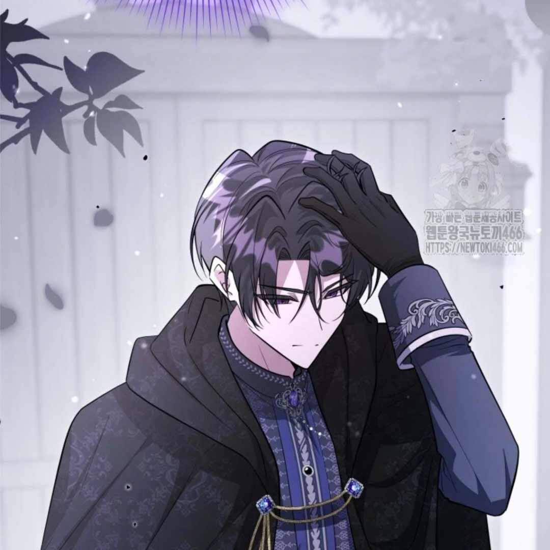 The Villain’s Daughter Plans To Run Away Chapter 47 - Halaman 19