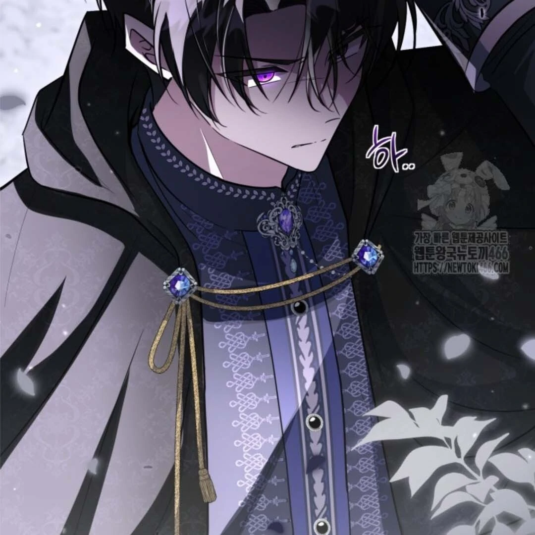 The Villain’s Daughter Plans To Run Away Chapter 47 - Halaman 22