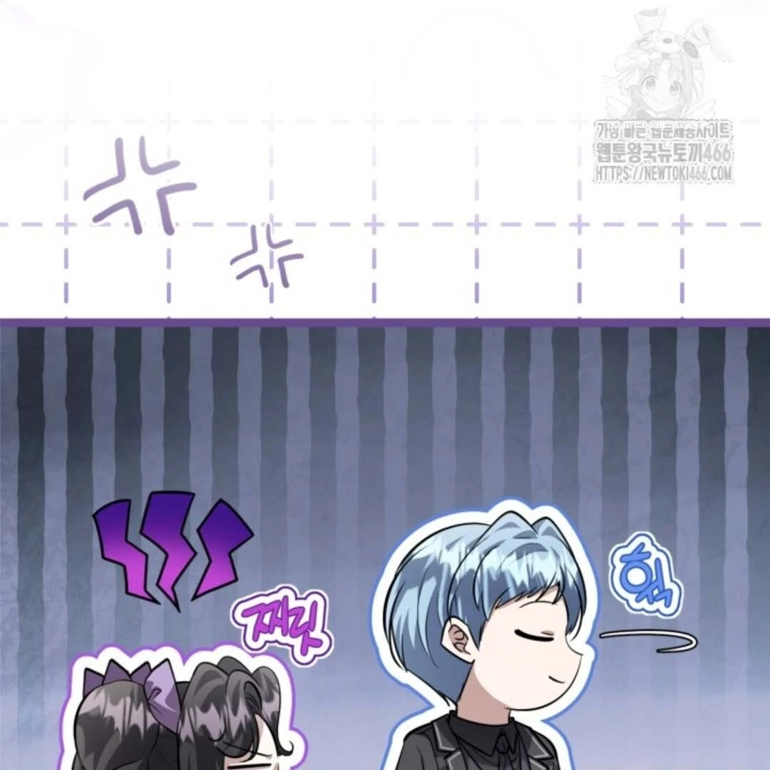 The Villain’s Daughter Plans To Run Away Chapter 47 - Halaman 40