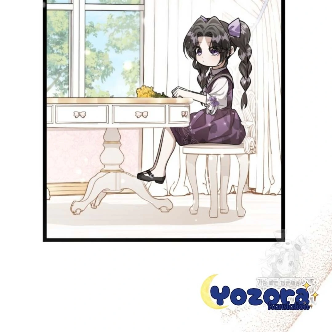The Villain’s Daughter Plans To Run Away Chapter 47 - Halaman 49