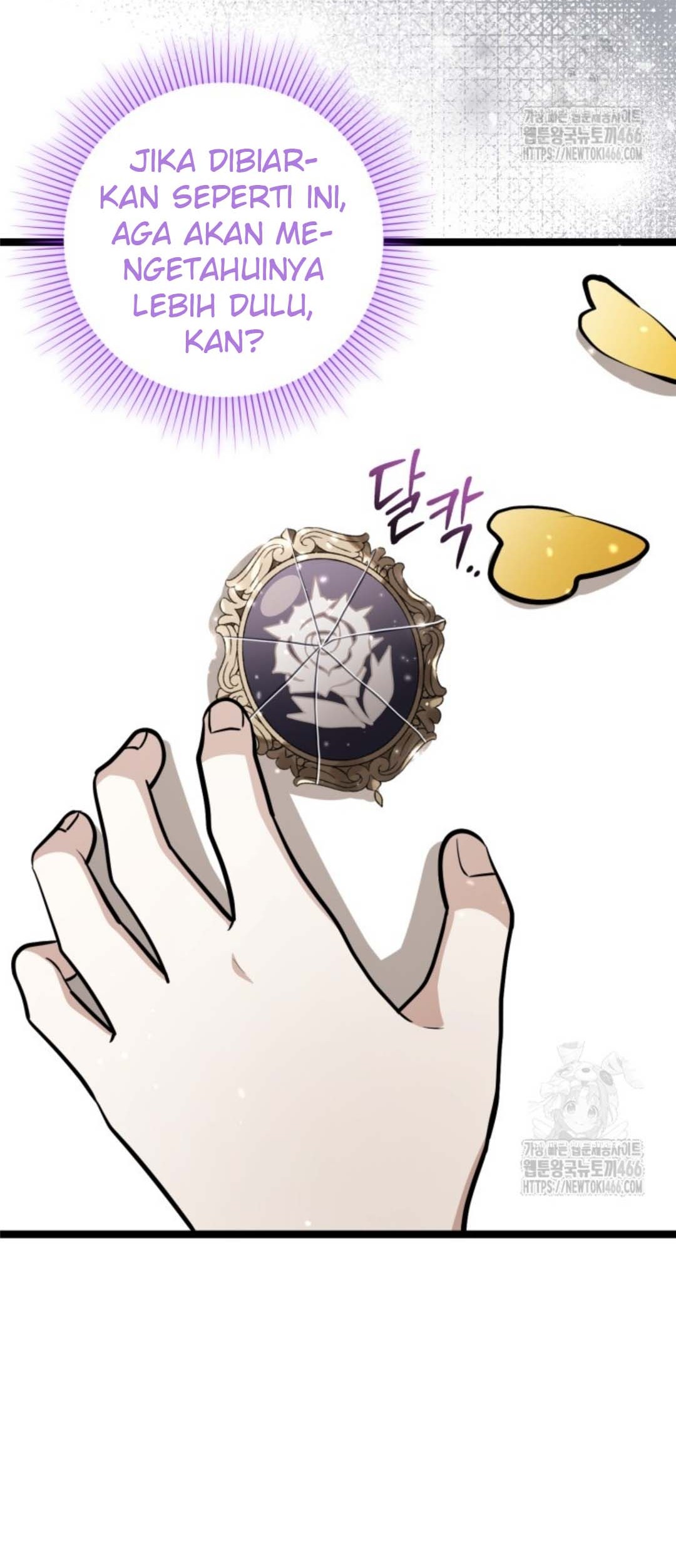 The Villain’s Daughter Plans To Run Away Chapter 47 - Halaman 71