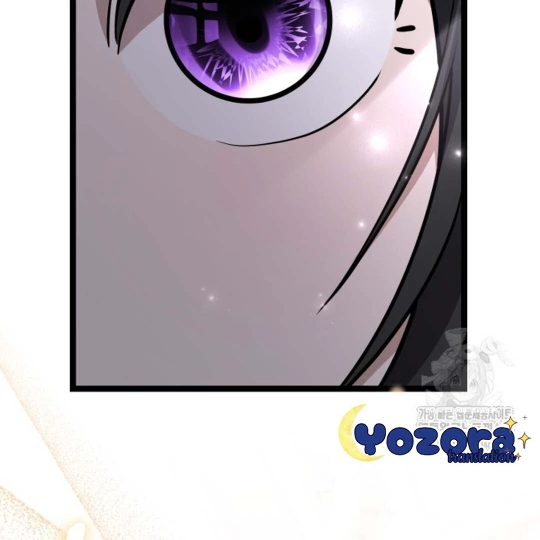 The Villain’s Daughter Plans To Run Away Chapter 47 - Halaman 95