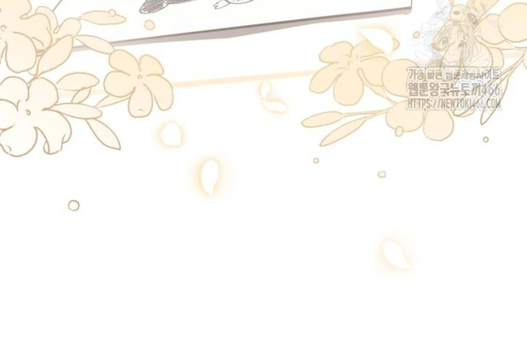 The Villain’s Daughter Plans To Run Away Chapter 47 - Halaman 99