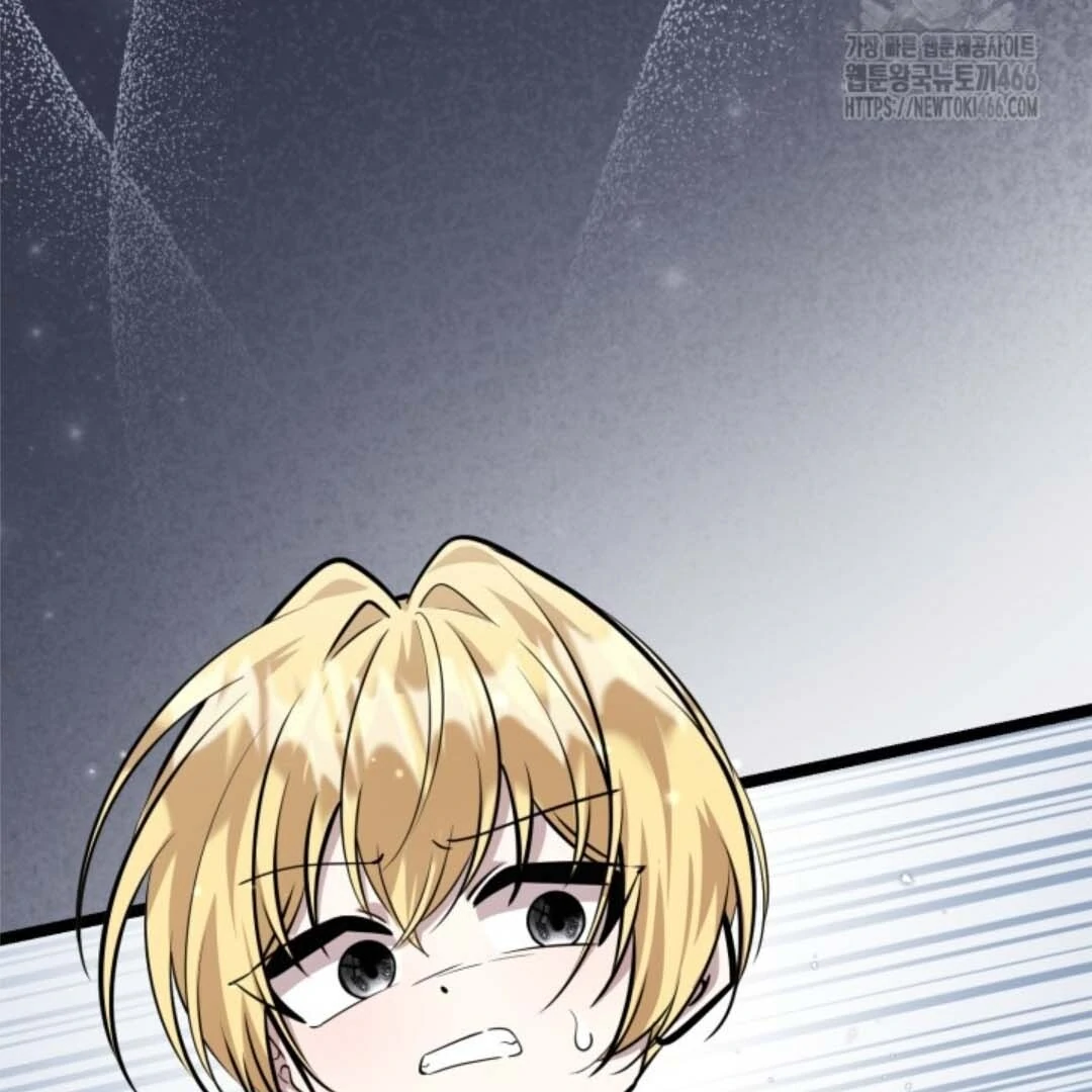 The Villain’s Daughter Plans To Run Away Chapter 46 - Halaman 116
