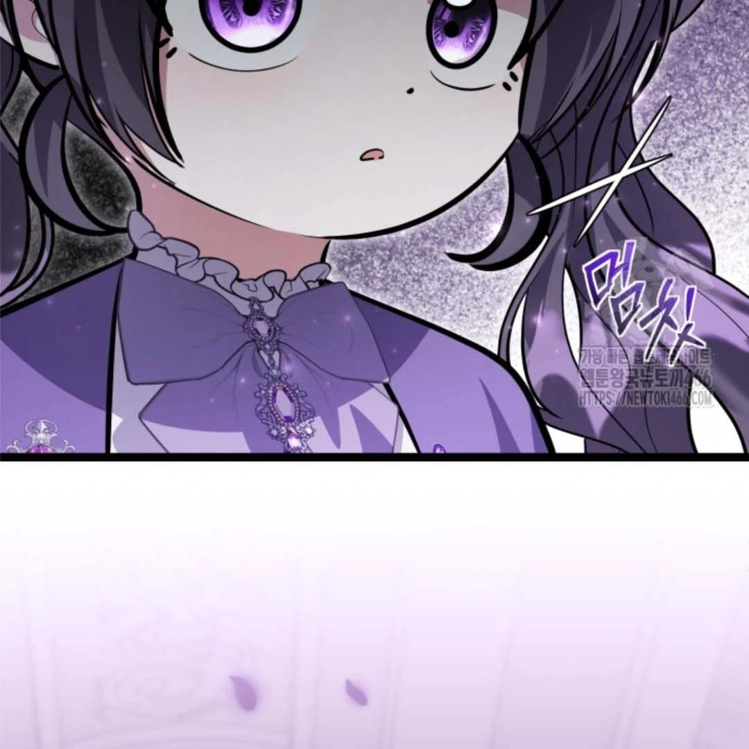 The Villain’s Daughter Plans To Run Away Chapter 46 - Halaman 124