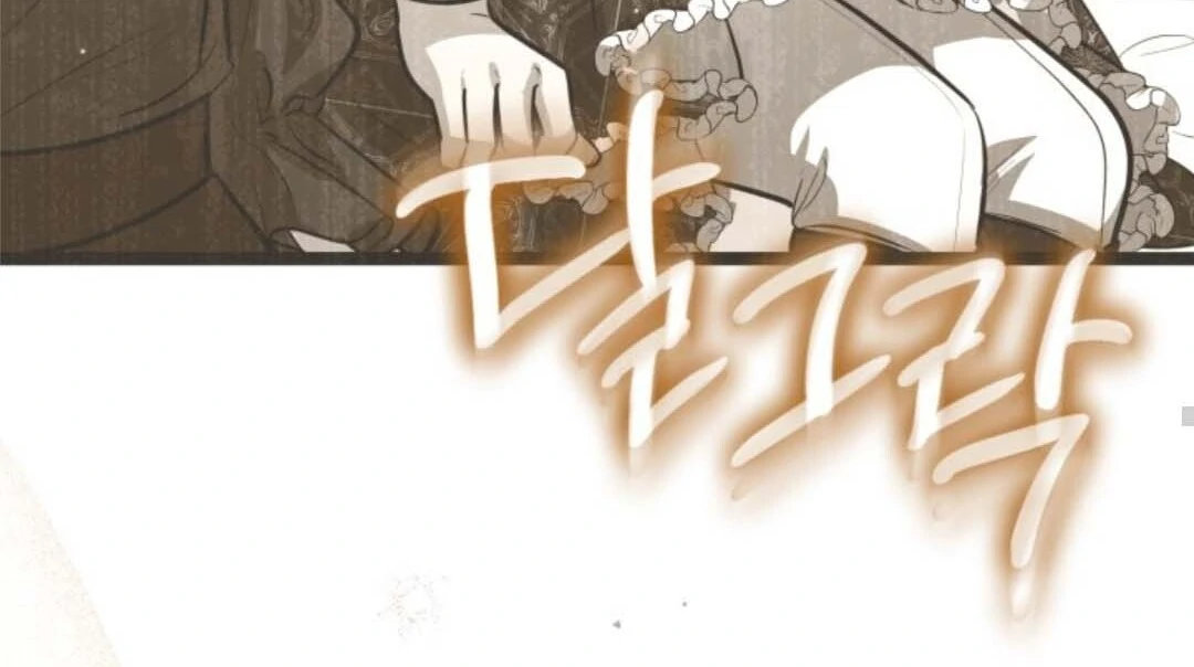 The Villain’s Daughter Plans To Run Away Chapter 46 - Halaman 135