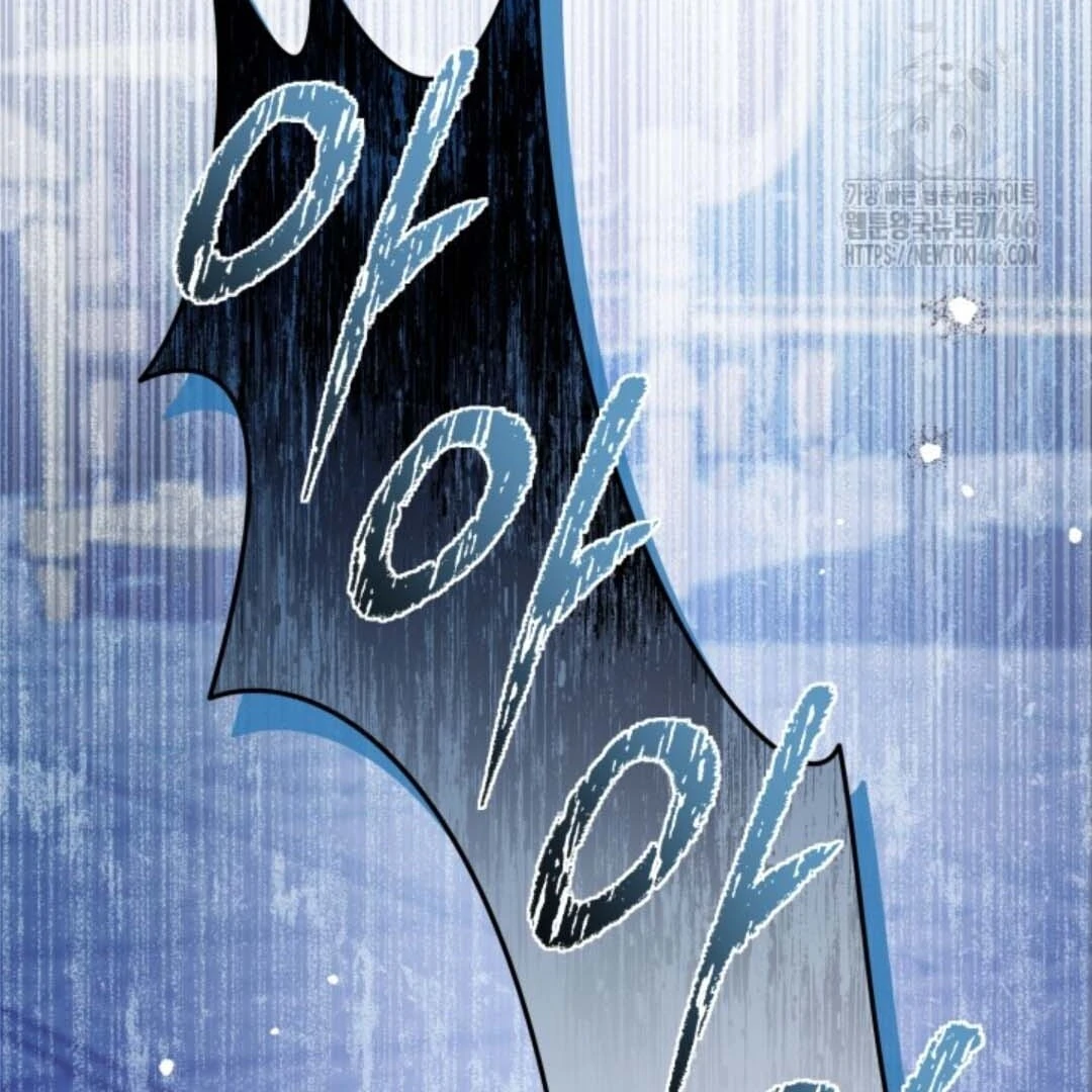 The Villain’s Daughter Plans To Run Away Chapter 46 - Halaman 151