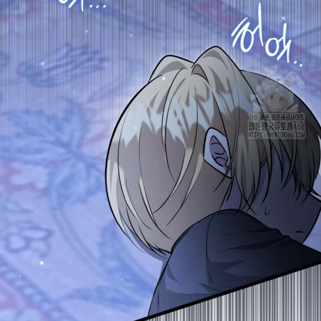 The Villain’s Daughter Plans To Run Away Chapter 46 - Halaman 166