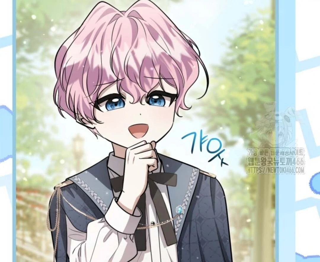 The Villain’s Daughter Plans To Run Away Chapter 46 - Halaman 21