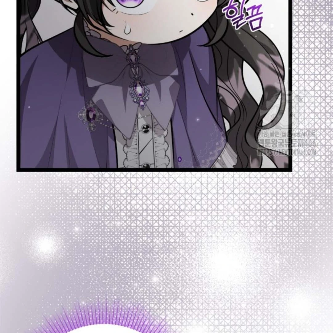The Villain’s Daughter Plans To Run Away Chapter 46 - Halaman 45