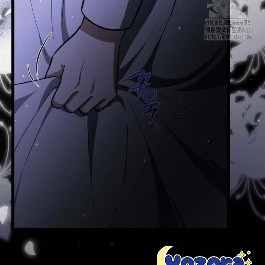 The Villain’s Daughter Plans To Run Away Chapter 46 - Halaman 49