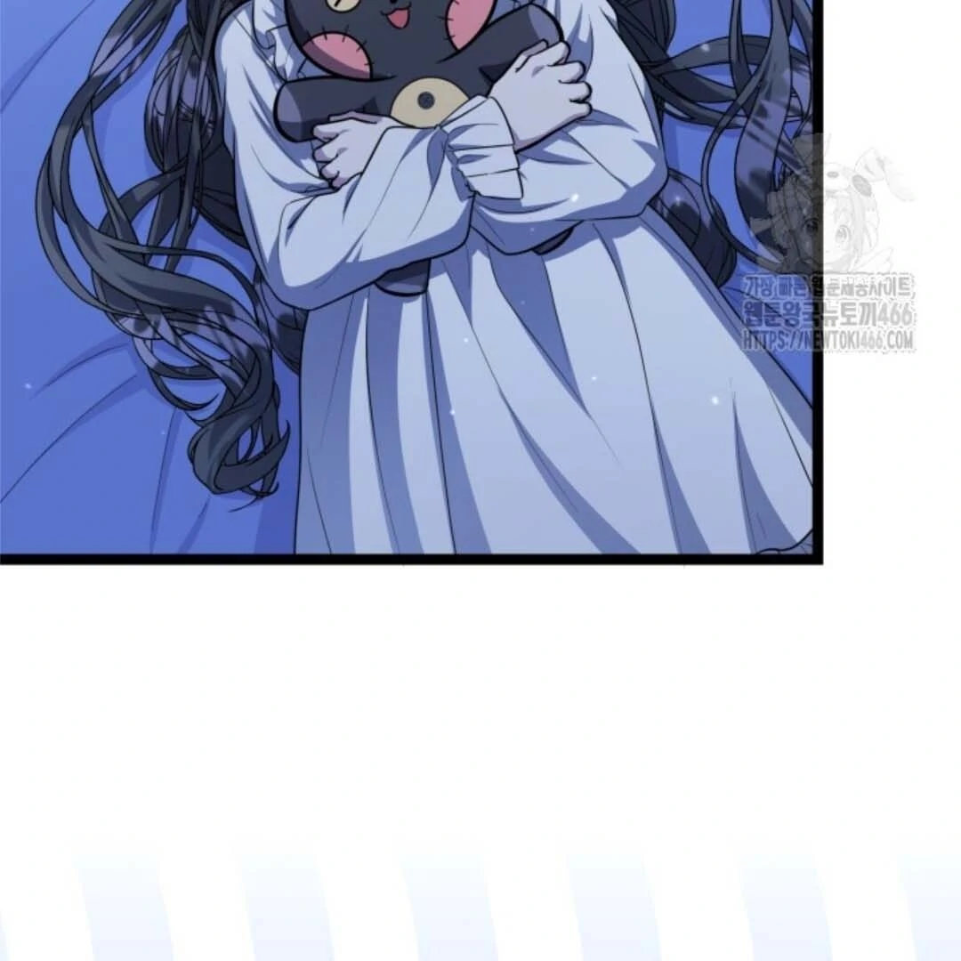 The Villain’s Daughter Plans To Run Away Chapter 46 - Halaman 85