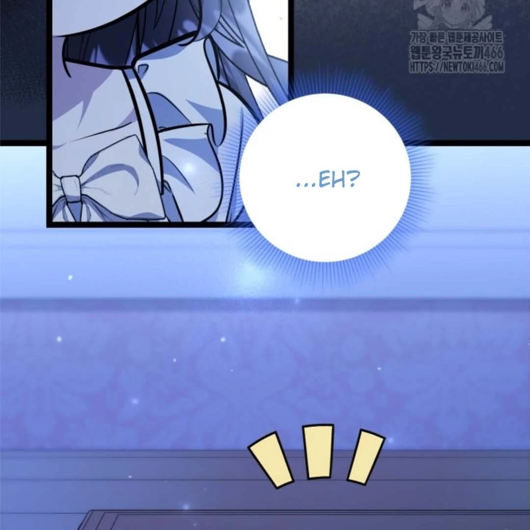 The Villain’s Daughter Plans To Run Away Chapter 46 - Halaman 95