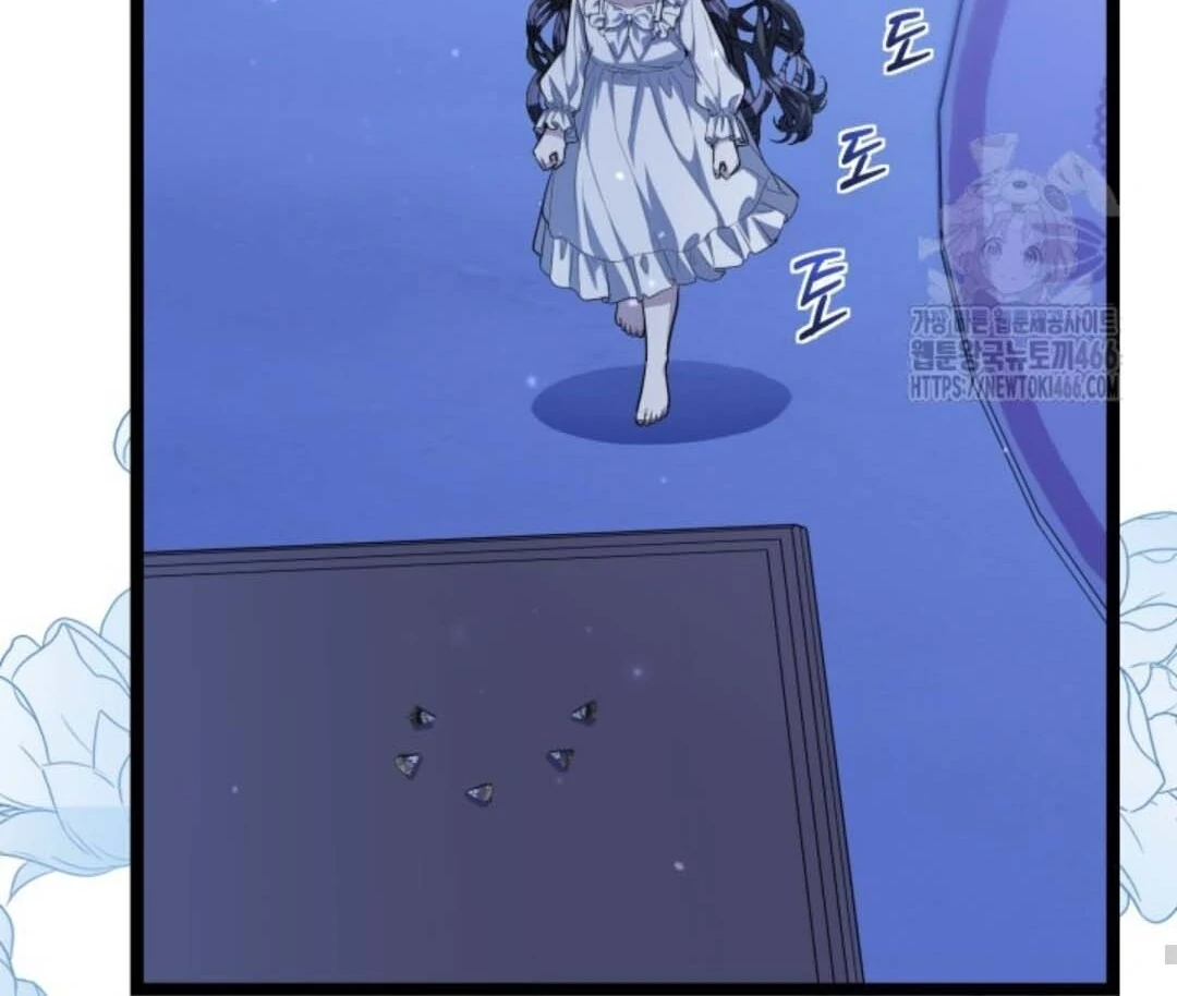 The Villain’s Daughter Plans To Run Away Chapter 46 - Halaman 98