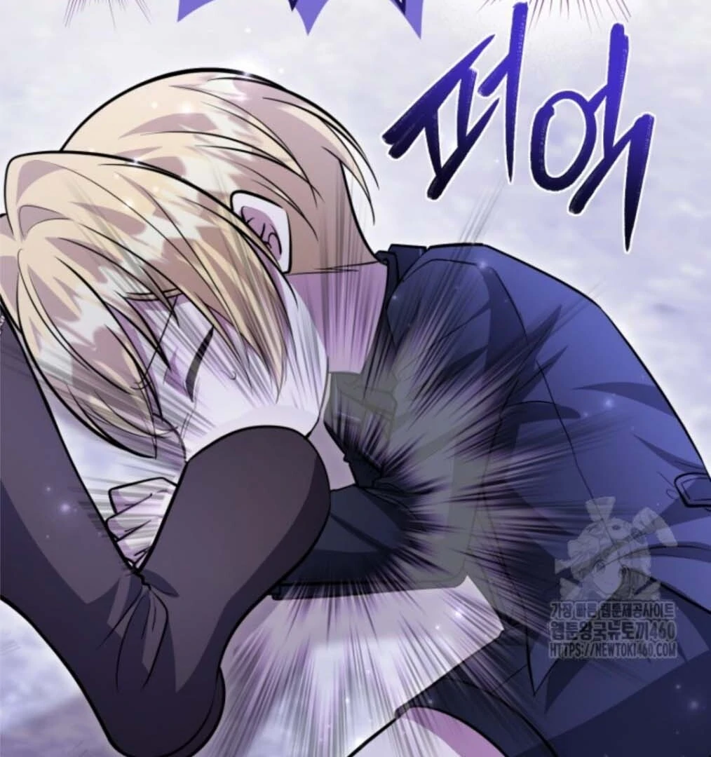 The Villain’s Daughter Plans To Run Away Chapter 45 - Halaman 100