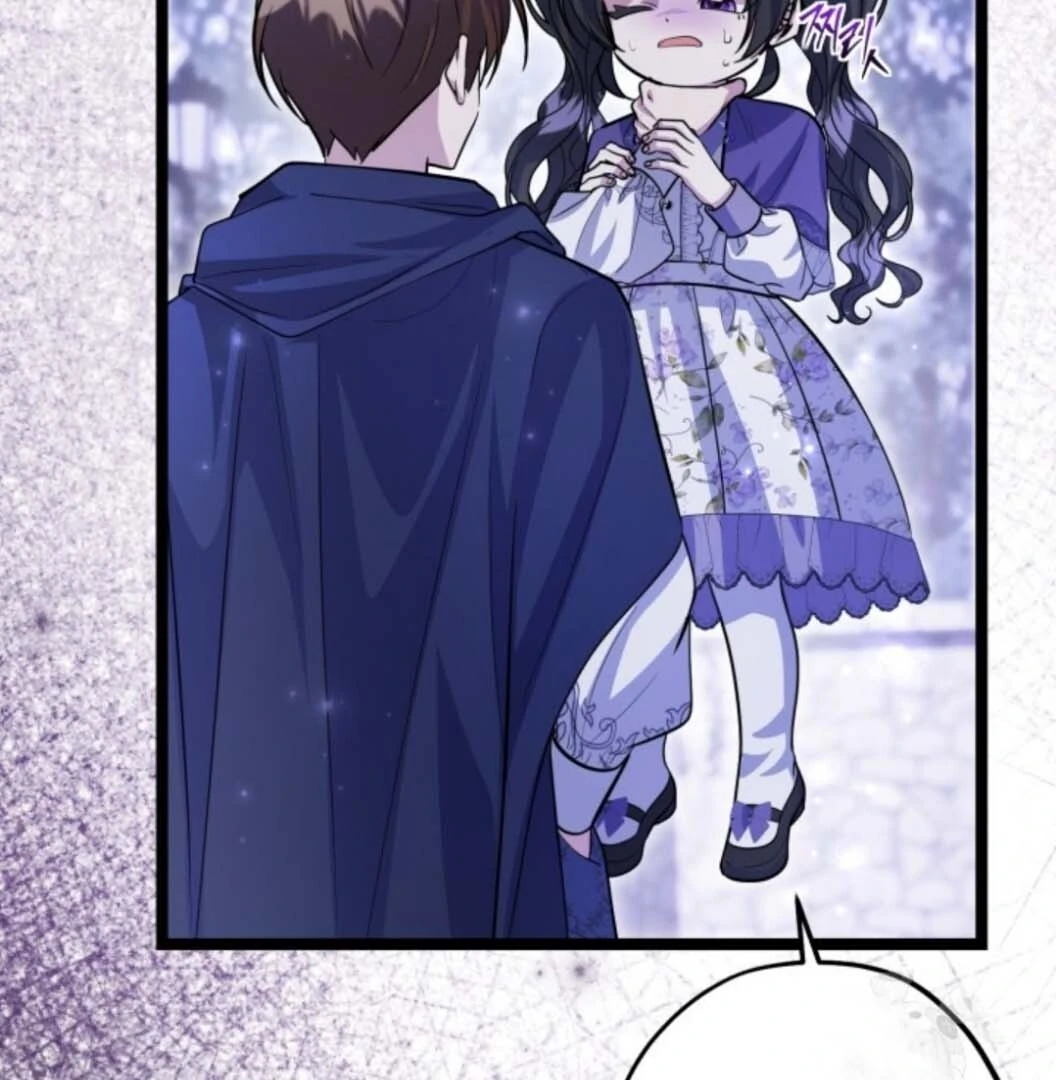 The Villain’s Daughter Plans To Run Away Chapter 45 - Halaman 111